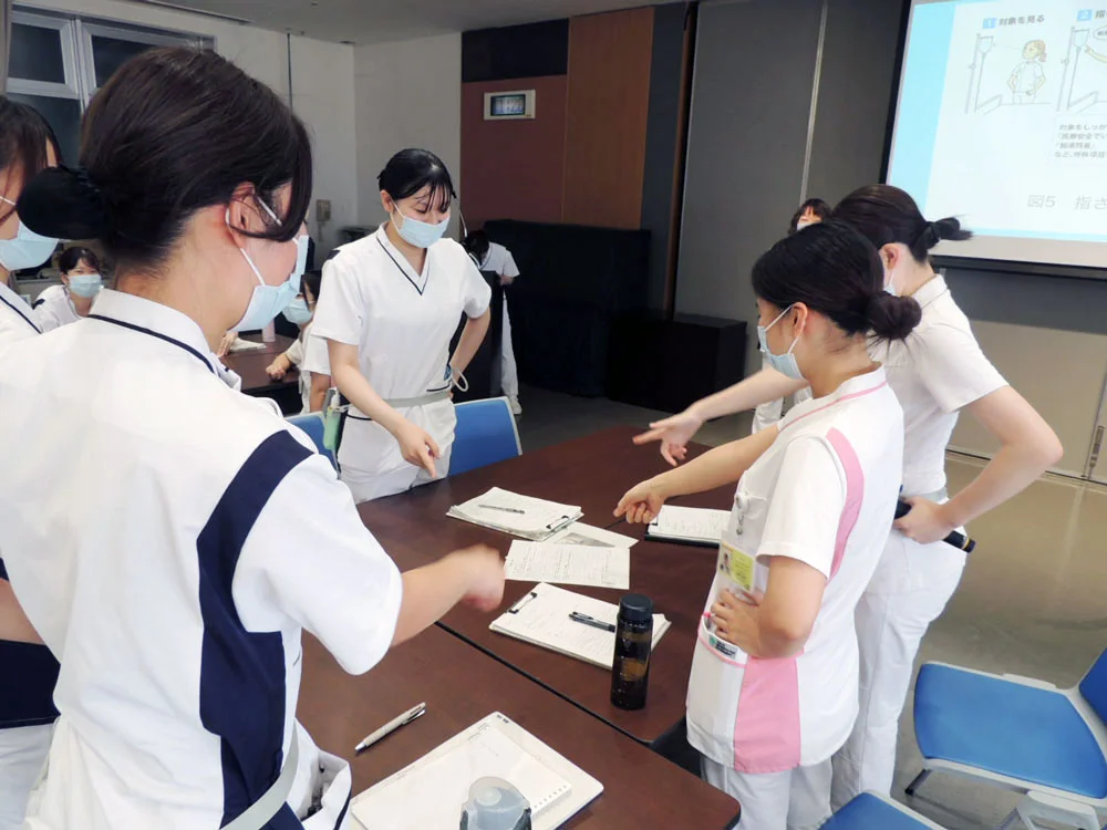 基礎コース レベルⅠ